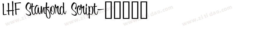 LHF Stanford Script字体转换